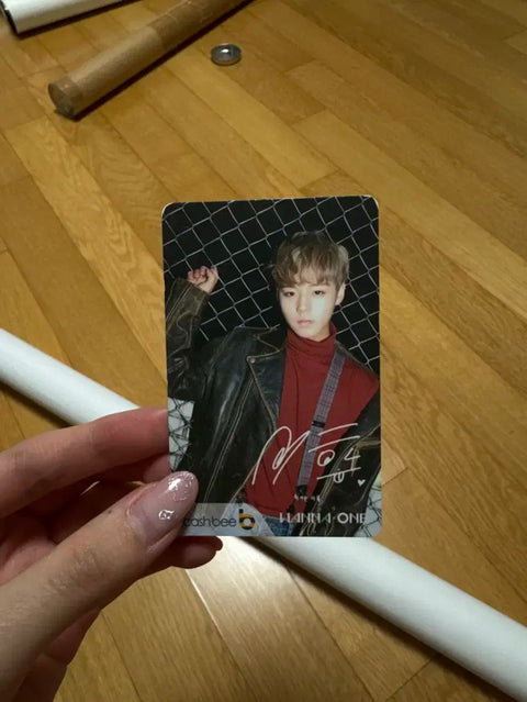 Park Jihoon T-money