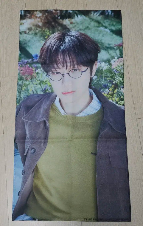 Ha Hyunsang MD Slogan Concert Photocard