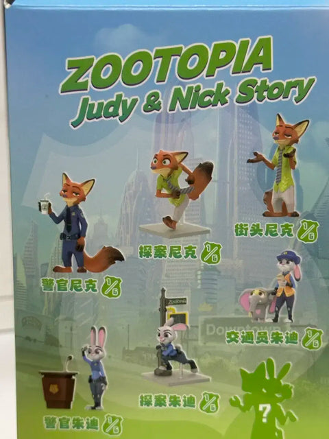 Zootopia Toptoy Police Officer Nick Figure