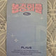 PLAVE Hamin non-China photocard transfer