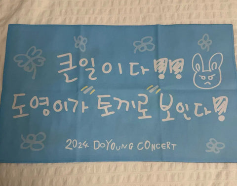 NCT Doyoung concert slogan