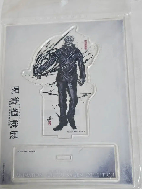 Jujutsu Kaisen Gojo