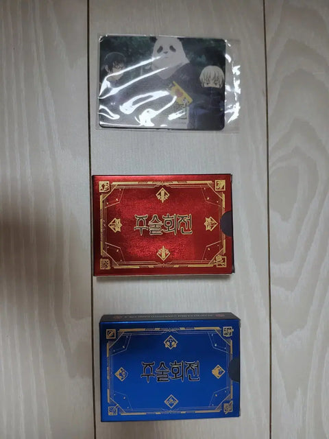Jujutsu Kaisen Tumblbug Goods