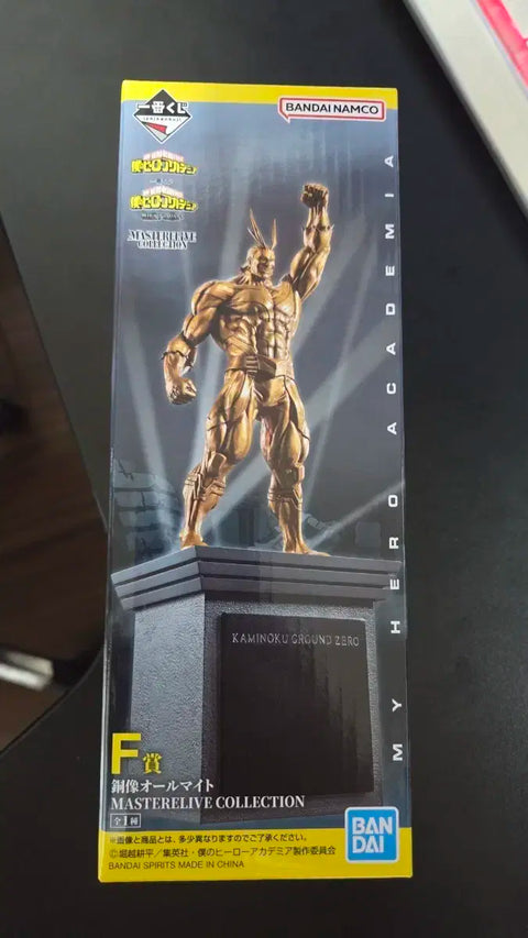 My Hero Academia F Prize All Might Statue Figure