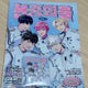 PLAVE Non-Neutral Goods vol.1 Includes Photo Card + Poster