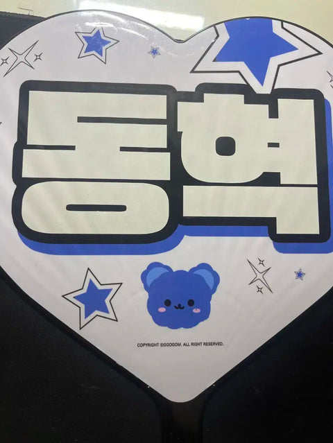 Haechan Uchiwa for Sale