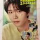 Mega Coffee Daeyoung Poster