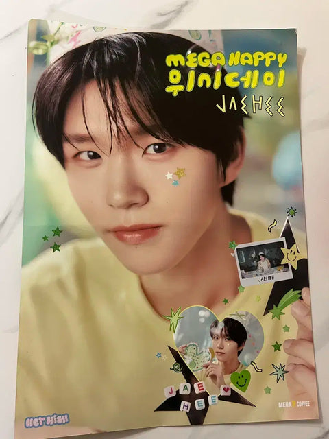 Mega Coffee Daeyoung Poster