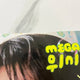 Mega Coffee Daeyoung Poster