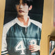TWS Dohoon Slogan