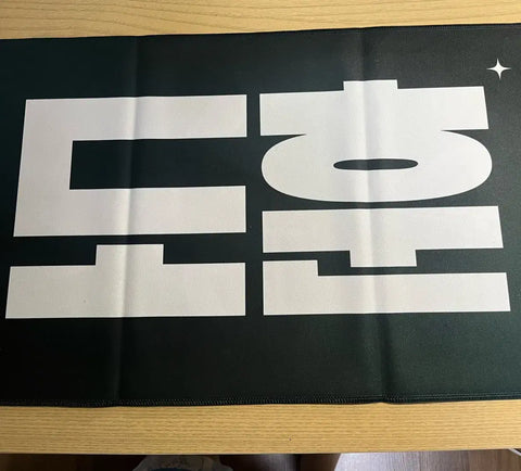 TWS Dohoon Slogan