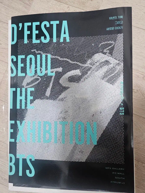 BTS D-Festa Photobook Exhibition Catalog L-Holder Set Jungkook Including Shipping