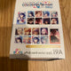 Project SEKAI epick Epic card 19 A unopened box bulk Pasha