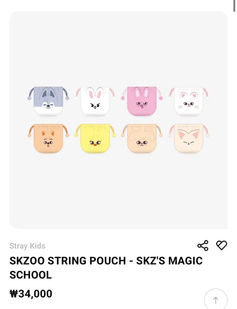 Stray Kids String Pouch