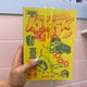 BONEDO Paradise DVD Photobook