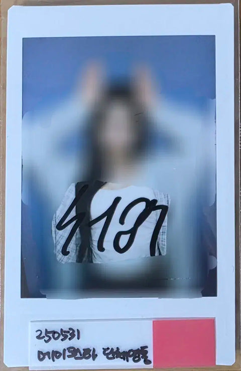 Odd Youth Summer Handwritten Autograph Polaroid