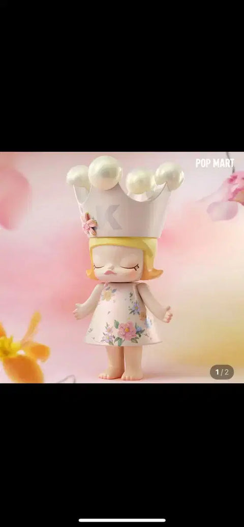 Pop Mart Molly Velvet 400%