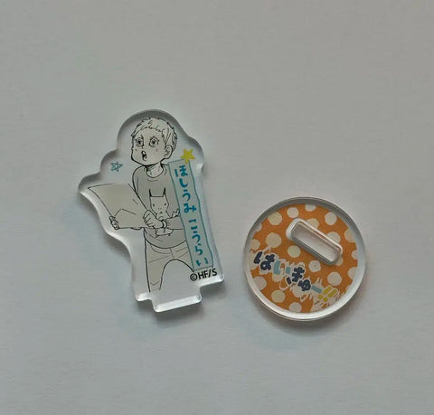 Haikyuu Fanpark Hoshiumi Korai Chibi Acrylic Transfer/Sale