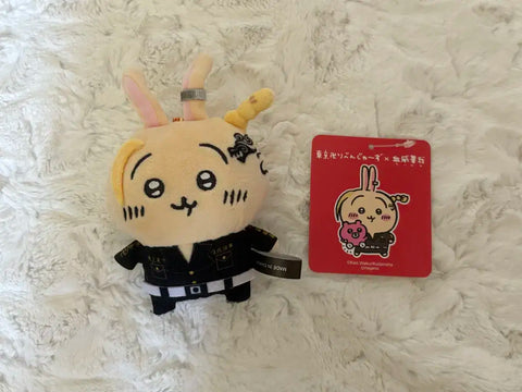 Chiikawa, Doriben (Tokyo Revengers), Draken, Usagi Mascot for Sale