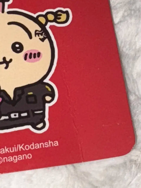 Chiikawa, Doriben (Tokyo Revengers), Draken, Usagi Mascot for Sale