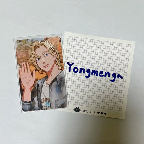 PLAVE Pepero photocard Noah transfer