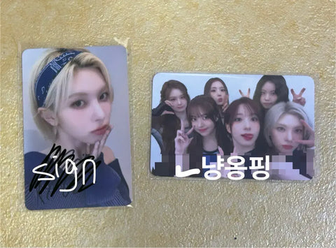 NMIXX Bae Makestar Signed Album & Winner Photocard Transfer Sale