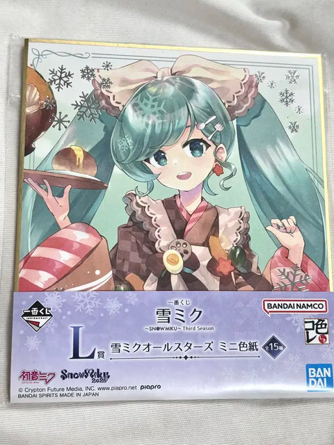 2024 Snow Miku Kuji L Prize