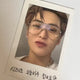 Selling/Transferring goggles, Jaehyun version.