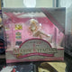 My Dress-Up Darling Aniplex 1/7 Scale Marin Kitagawa Swimsuit Ver.