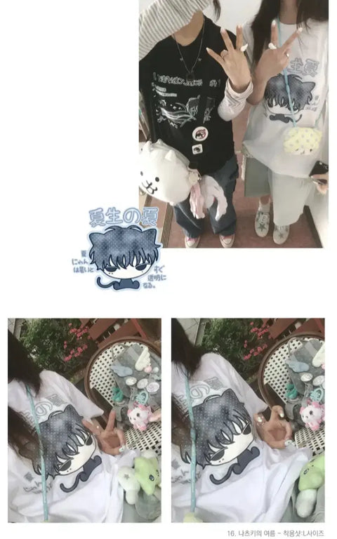 Jetjet-nim, Natsuki's Summer L size unworn new item transfer