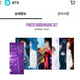 BTS Bangtan Sonyeondan Spacon Group Photo Bookmark 7ea