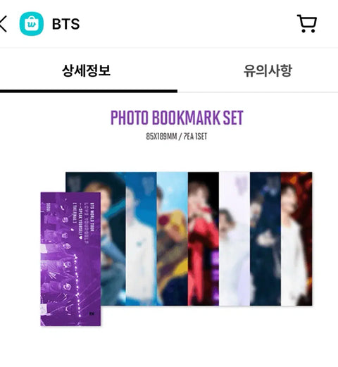 BTS Bangtan Sonyeondan Spacon Group Photo Bookmark 7ea
