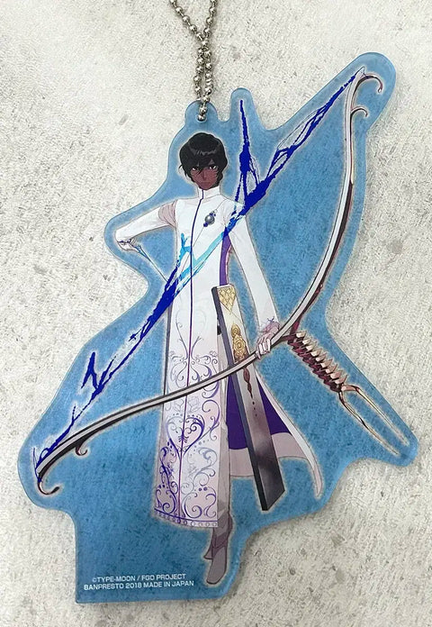 Fate FGO Arjuna acrylic keyring