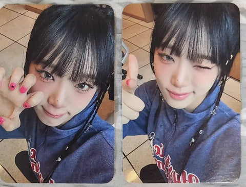 Choi Yena Soundwave Special Event Unreleased Photocard