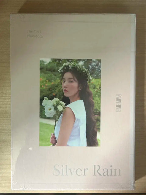 Kwon Eun-bi photobook, unopened