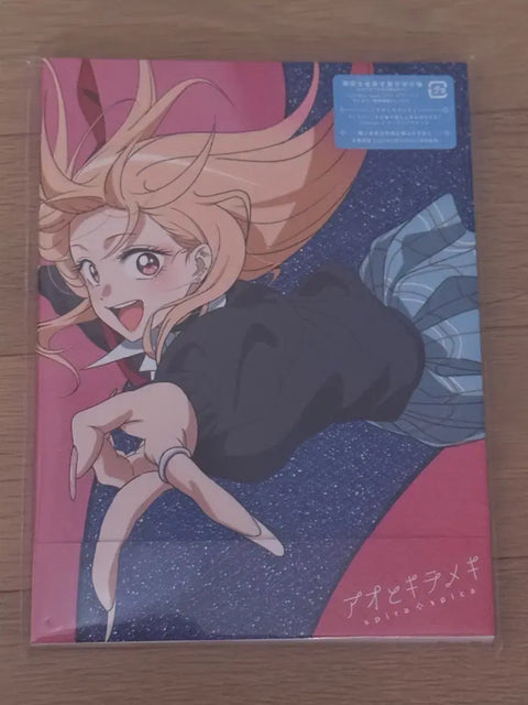 "Bisque Doll wa Koi o Suru 2nd Season Opening Complete Production Limited Edition"