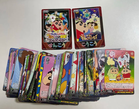 Crayon Shin-chan Weiss Schwarz Card Transfer Pop-up Store Ichiban Kuji Animal Figure Kuji