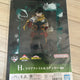 My Hero Academia Ichiban Kuji H Prize