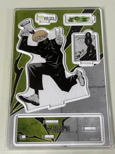 Selling Jujutsu Kaisen Inumaki Toge 2021 Diorama.