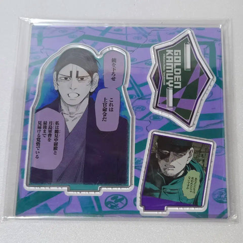Unopened) Golden Kamuy Exhibition Diorama Acrylic Stand Koito Tsukishima