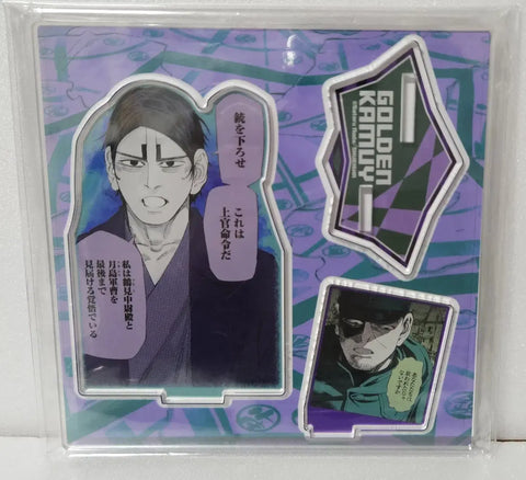 Unopened) Golden Kamuy Exhibition Diorama Acrylic Stand Koito Tsukishima