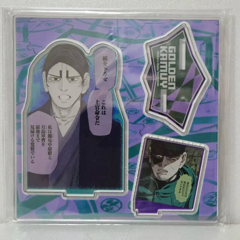 Unopened) Golden Kamuy Exhibition Diorama Acrylic Stand Koito Tsukishima
