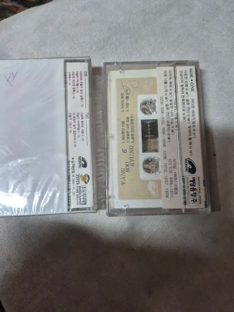 Yang Soo Kyung Albums Vol. 4 & 6 Cassette Tapes - Bulk Sale