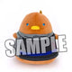 Gintama Kamui Chungkore Mascot Keyring Plush Doll Official Goods
