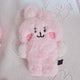 BT21 Baby Cooky Plush Doll