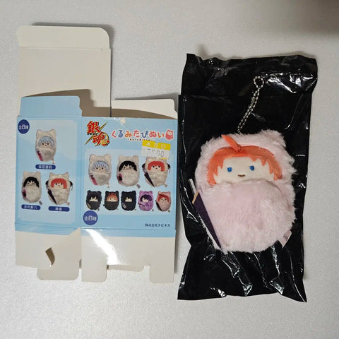 Unused Gintama Kurumitapi Tapi-nui Kamui Nui Doll Keychain Official Goods