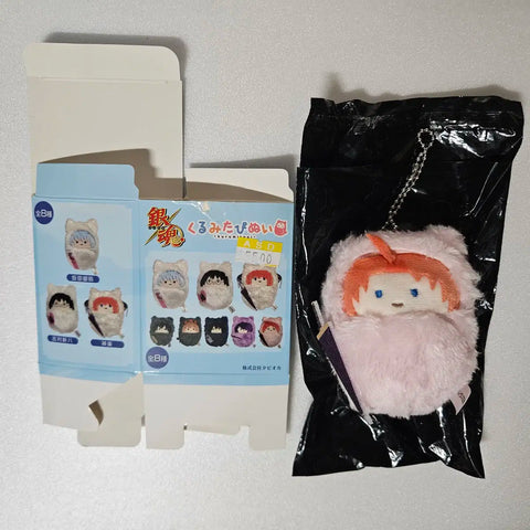 Unused Gintama Kurumitapi Tapi-nui Kamui Nui Doll Keychain Official Goods