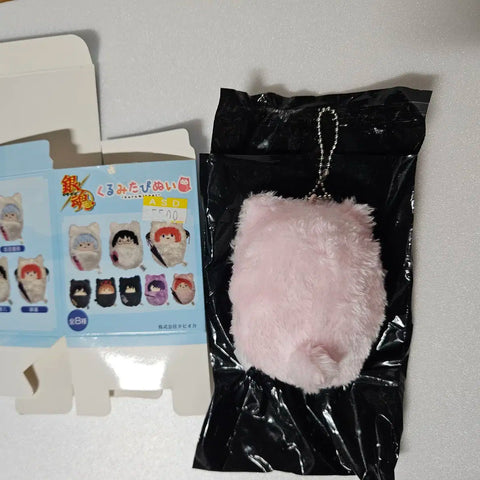 Unused Gintama Kurumitapi Tapi-nui Kamui Nui Doll Keychain Official Goods