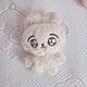 Jungkook bunny doll keyring, ivory