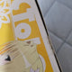 Furyu Minna no Kuji To Love-Ru Darkness Yami Yugi Yukata D Prize Figure